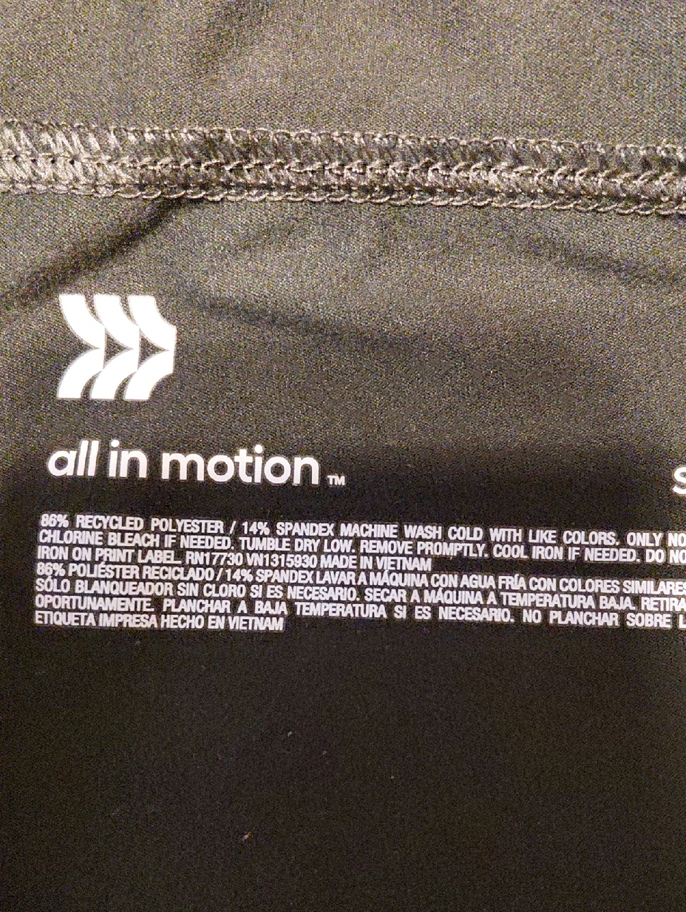 All In Motion Women Shorts. - Picture 4 of 8